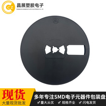 7x8mm��ɫ�댧�w���P7���d�����P����Ͼ��P led�􎧾��P�d���z�P