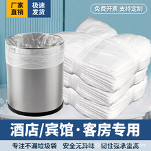 ��ɫ͸���������Ӻ�һ���ԾƵ�ͷ���ɫ�Ҿ�С�S��ֱ�N������ƽ��