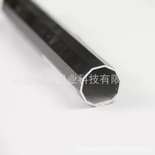 铝管生产厂家定制铝合金外壳带螺丝柱定制加工铝外壳胚料