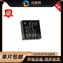 ԭ�b��Ʒ AD8318ACPZ-REEL7 ���bLFCSP-16 ���l�����z����