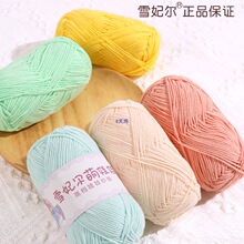 ë���Ĺ�ţ����������4�ɾ������ֹ���������h����ż