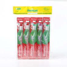 ���b���˼�����ˢ ˮ��ˢ���������b��ˢ�zܛë��ͯ��ͥ�b��Ů