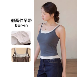 女士背心;吊带背心;女式打底衫