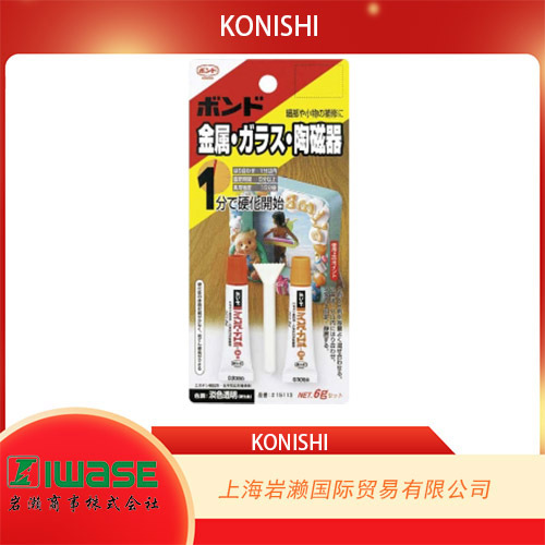 KONISHI小西（BOND),环氧树脂系接着剂#15113