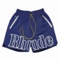 8023 Royal Blue