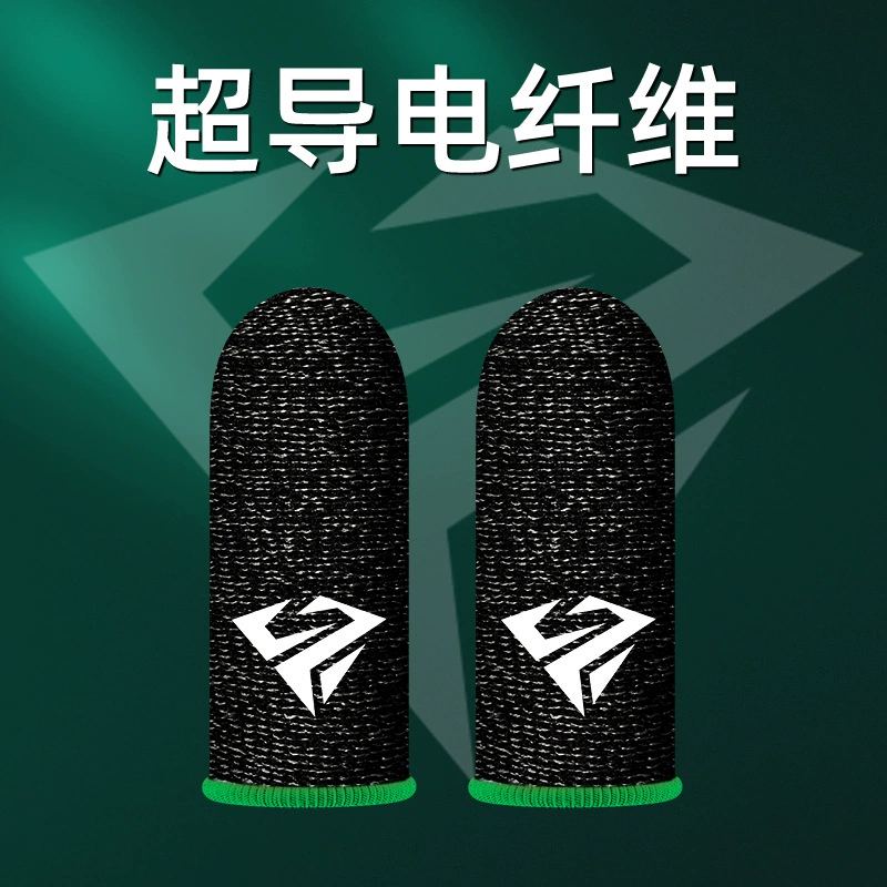 Gaming Finger Sleeves (S02–S04), Silver Fiber Anti-Sweat, 1 Pair with Metal Box Options