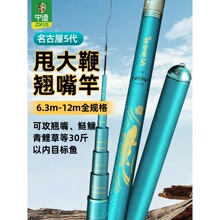 ����������5���p����������I�~���ָ�10����N����y�L��̨ី�