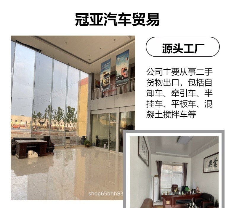 Factory Exports Used Sinotruk Howo Dump Trucks to Africa, Four-Wheel Drive Engineering Vehicles, 371 Horsepower Dump Trucks
