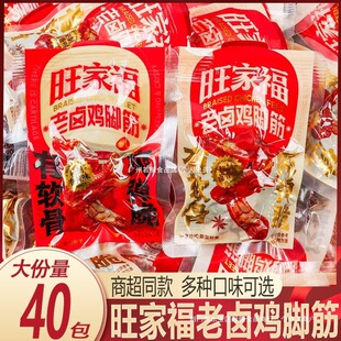 ���Ҹ��u���u�_�ʳ�u��������u���uζ�������b������eС��ʳ