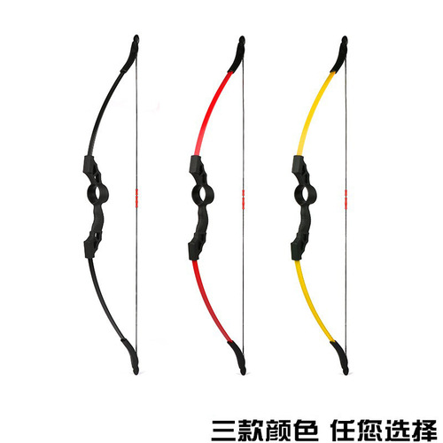 One Promise Youth Archery Safety suction cup parent-child entertainment bow outdoor shooting leisure suction bow and arrow