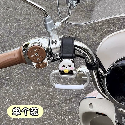necessary artifact good object – Other Electric Vehicle Accessories - bouquet-panda-black-belt-hook-single-pack