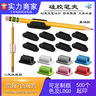 ���z�P����ճpen holder����̎���Ʒճ�ԹP�A�k��������P����