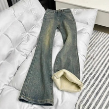 美式复古蓝加绒牛仔裤女款微喇冬季新款微喇裤女小个子显瘦高腰