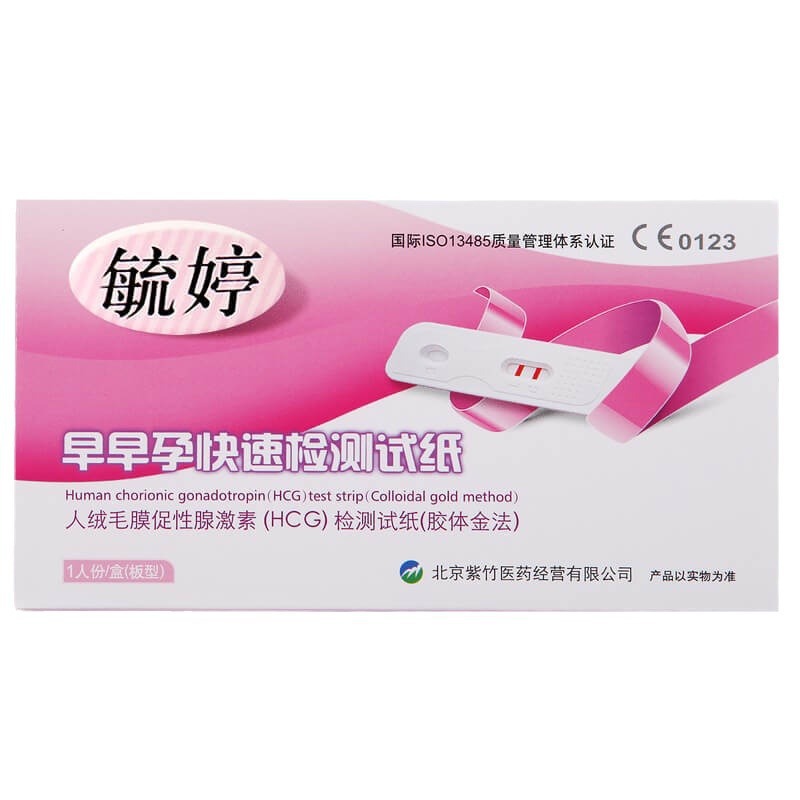 Una prueba de embarazo precoz, un tipo de lápiz, prueba de embarazo rápida, HCG, productos de planificación familiar al por mayor.