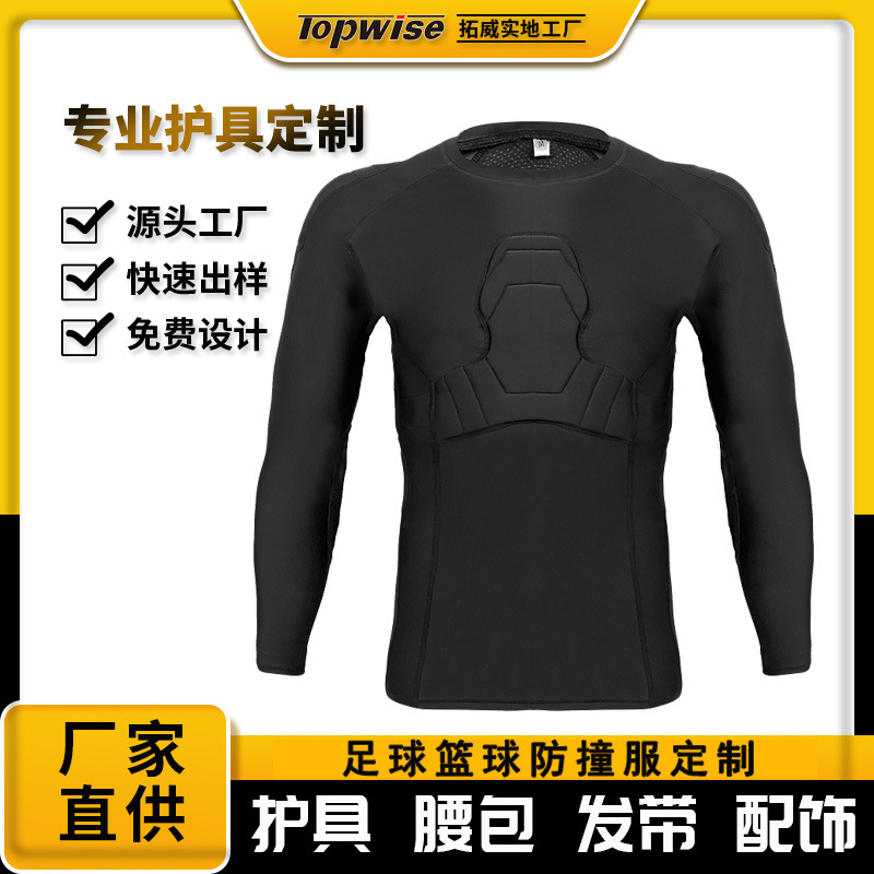 เสื้อผ้าผู้รักษาประตูที่กำหนดเอง ผู้รักษาประตูป้องกันการชนกันด้านบน แผ่นรองไหล่แขนยาว สนับหน้าอก สนับศอก อุปกรณ์ป้องกันกีฬา ชุดฝึกซ้อมฟุตบอล