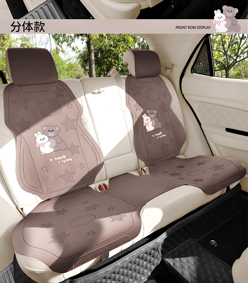 Cartoon Bear and Rabbit Saddle Pad Half-Cover Car Seat Cushion Suitable for Ford Focus, Volkswagen Sagitar, Honda Civic, Audi A3, Universal for All Seasons