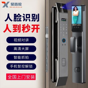 ȫ�Ԅ�����ָ�y�i���I�T3D��Ę�R�e����؈�ۿ�ҕ�T�i����T�ܴa�i