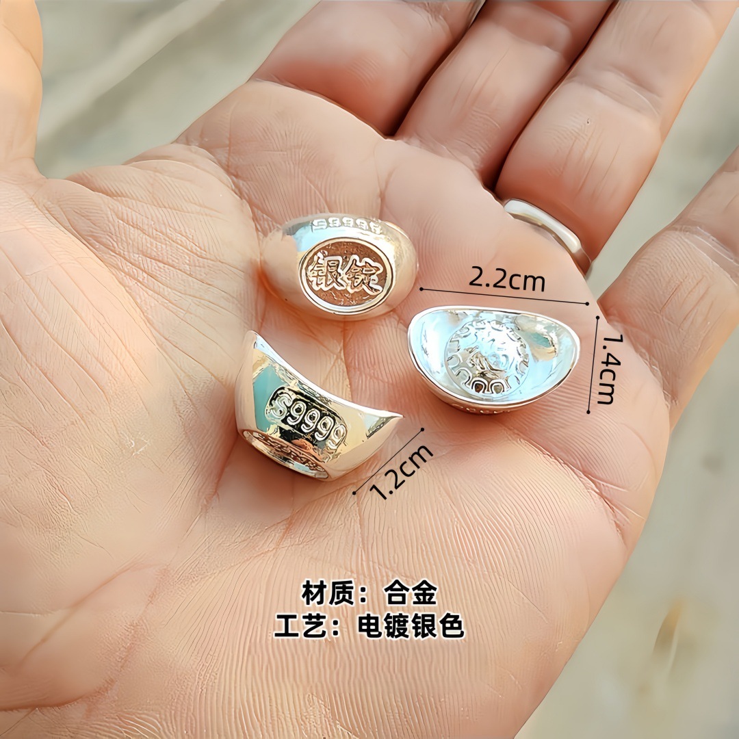 2.2cm 은괴 주괴/개