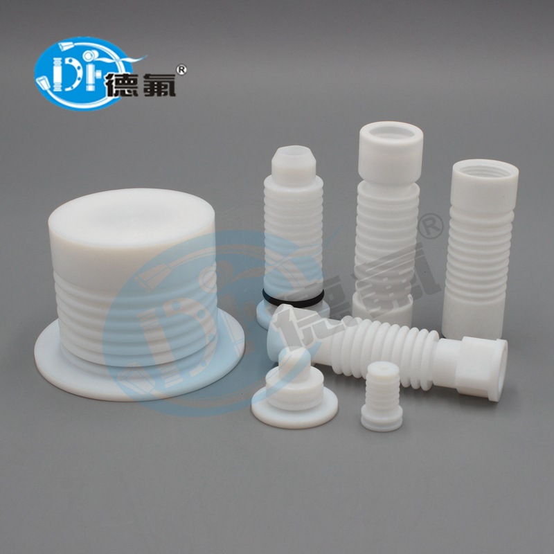 四氟零件加工聚四氟乙烯波纹件PTFE波纹管铁氟龙弹性制品加工