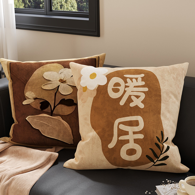 简约客厅沙发抱枕套靠枕卧室床头飘窗靠背靠垫含芯可拆洗装饰腰靠