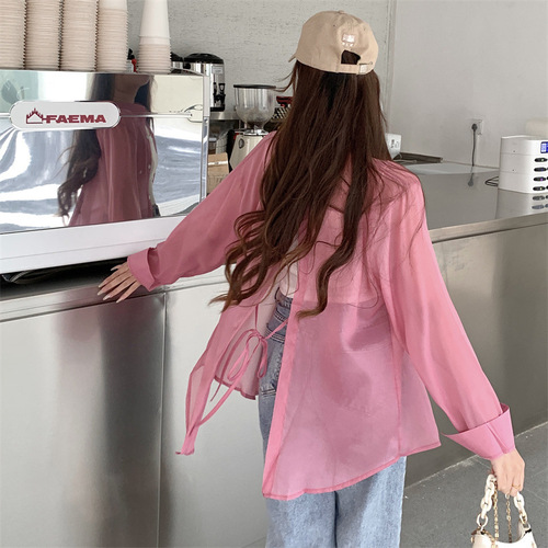 Ice Silk Open Cardigan for Petite Women - Loose, Lightweight, Long-Sleeved Sun Protective Shirt with Summer Design, Back Split Collar Top