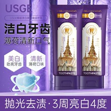 USGEҬ̿���׺ڽ����X�����坍��ǻ�����o�l���¿ښ�ڳ����n����