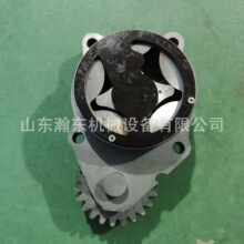 ������ 6D105 �� 6734-81-8110