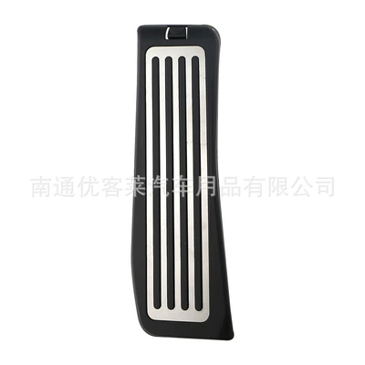 Suitable for Cadillac 14-17 Dekorativ pedal başlıqları - rest