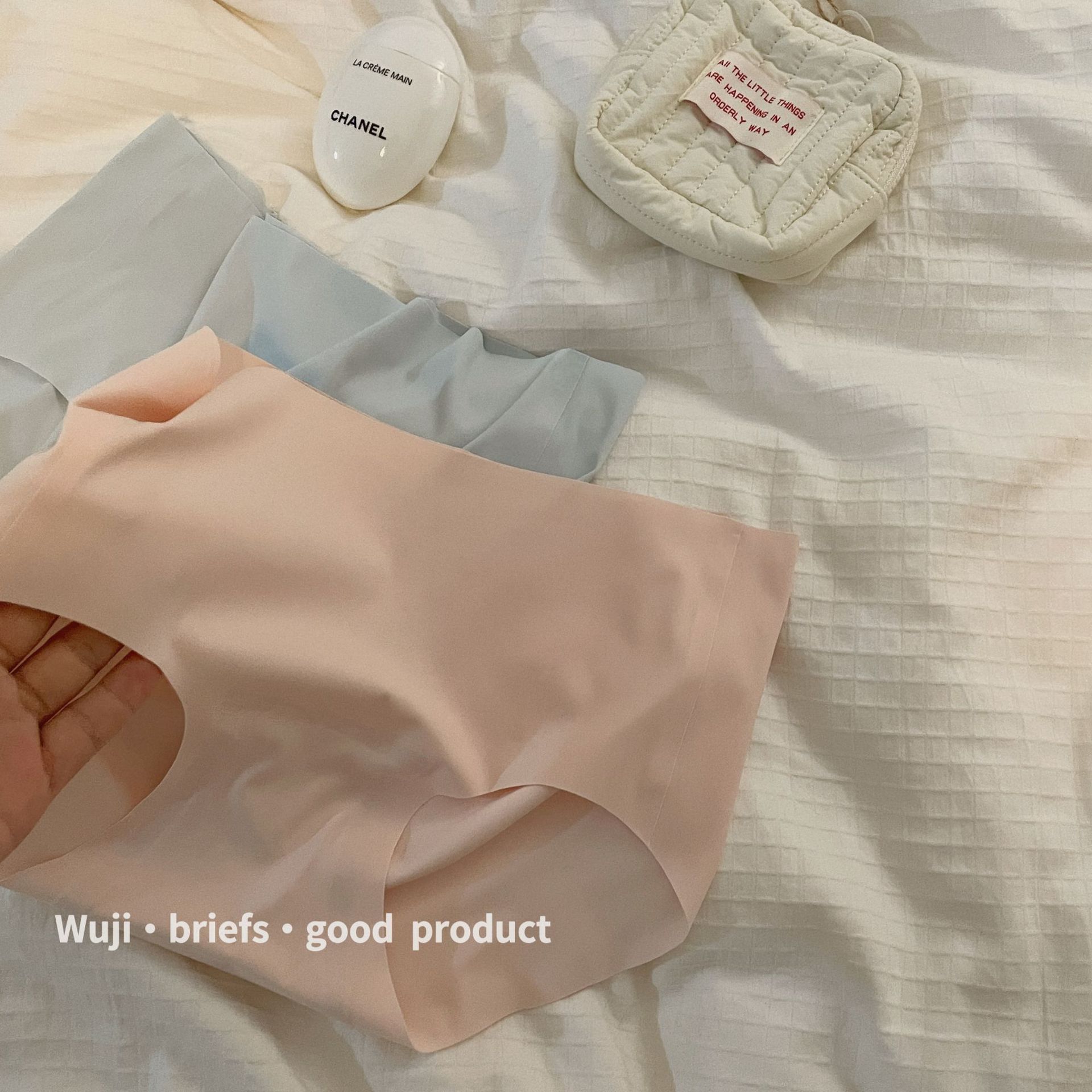 My muscles are good and no marks peach buttocks, ice silk one-piece girl underwear, naked and breathable, butt-climbing panties for women
