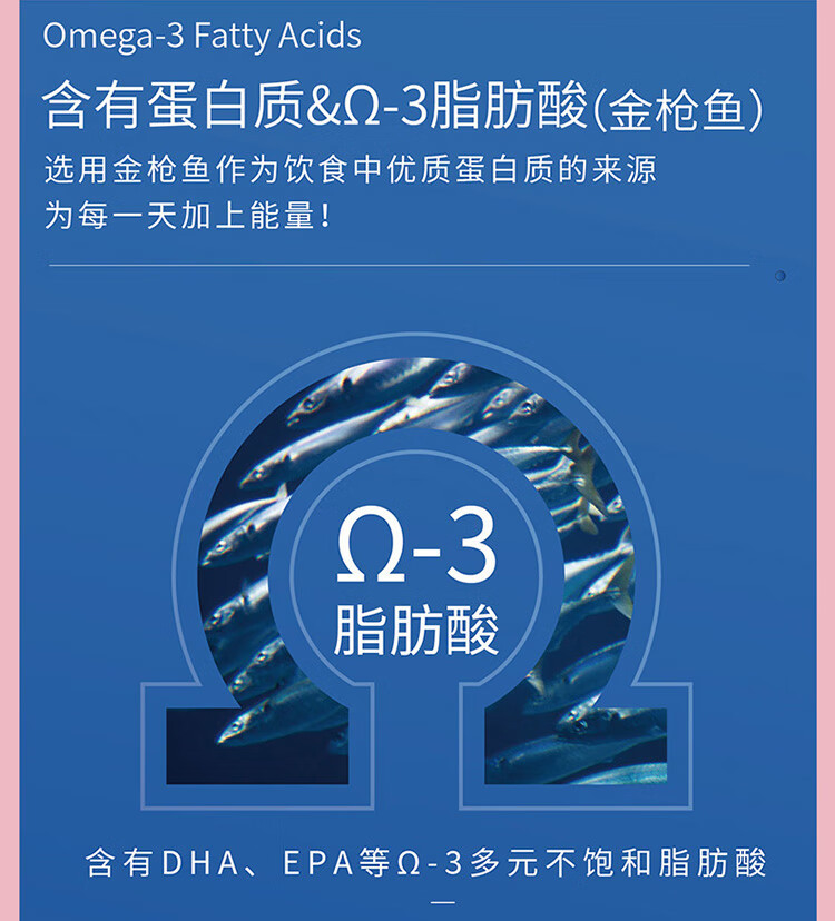 35923441_详情图_6