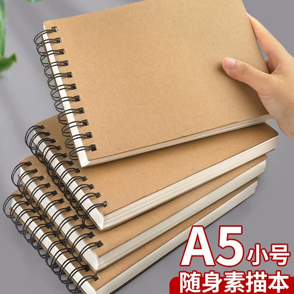 A5 Sketchbook Kindergarten Drawing Book Small Portable Sketchbook for Art Students Special Coil Drawing Book for Students