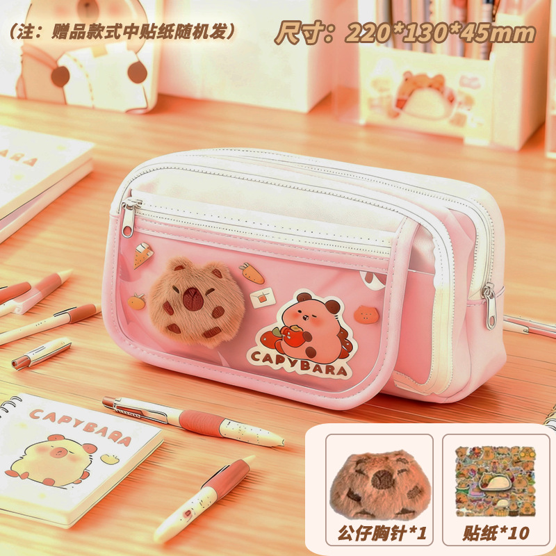 ¡Nueve capas de capacidad! Capibala bolsas de lápiz para niñas nuevas cajas de papelería de alto valor, cajas de lápiz para estudiantes de primaria