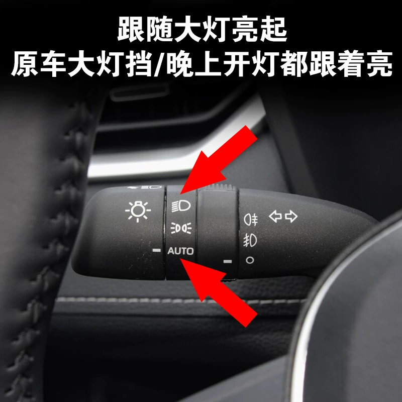 Applicable 20-24 Toyota RAV4 Rongfuko Lantern Cars Inner atmosphere Lights Wengdamen Bowl Welcome Light Modification