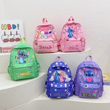 史迪仔卡通双肩背包星际宝贝儿童书包可爱女童背包幼儿园学生书包