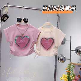 2025女童夏季新款亮片时髦爱心收腰显瘦短袖T恤百搭洋气短款上衣