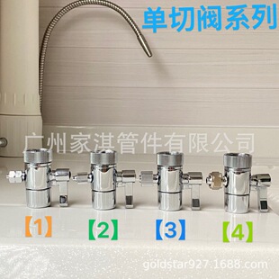 ��ˮ���ГQ�y ���ֆ��� �������� ˮ���^�D�Q�y ���^ �_�P2�� 3��