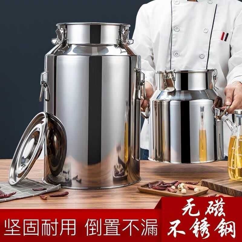 201 ステンレス鋼密封バレル密封ジャー断熱商業大容量米ワインバレルお粥バレル豆乳家庭用お茶|undefined