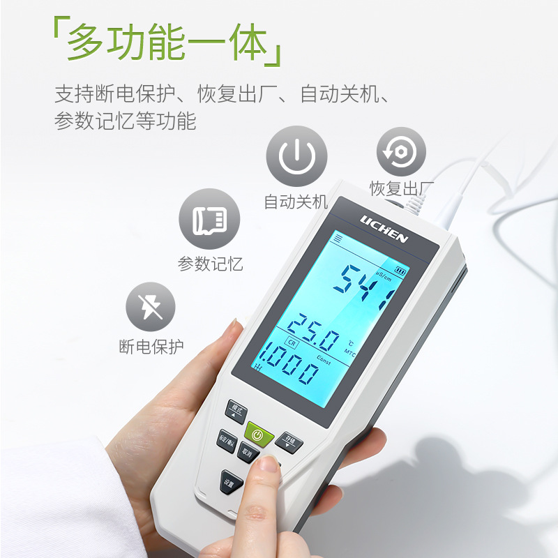 �����Ƽ���Яʽ�絼����ʵ�����ü���ǵ絼�ʲ����ǵ絼�缫����