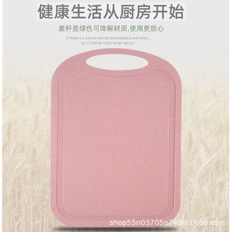 婴儿辅食刀具餐具套装组合宝宝水果工具不锈钢菜刀菜板