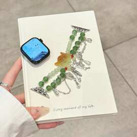 灵孤面具中式表带适用于苹果iwatch23456789S1011表腕带apple表带