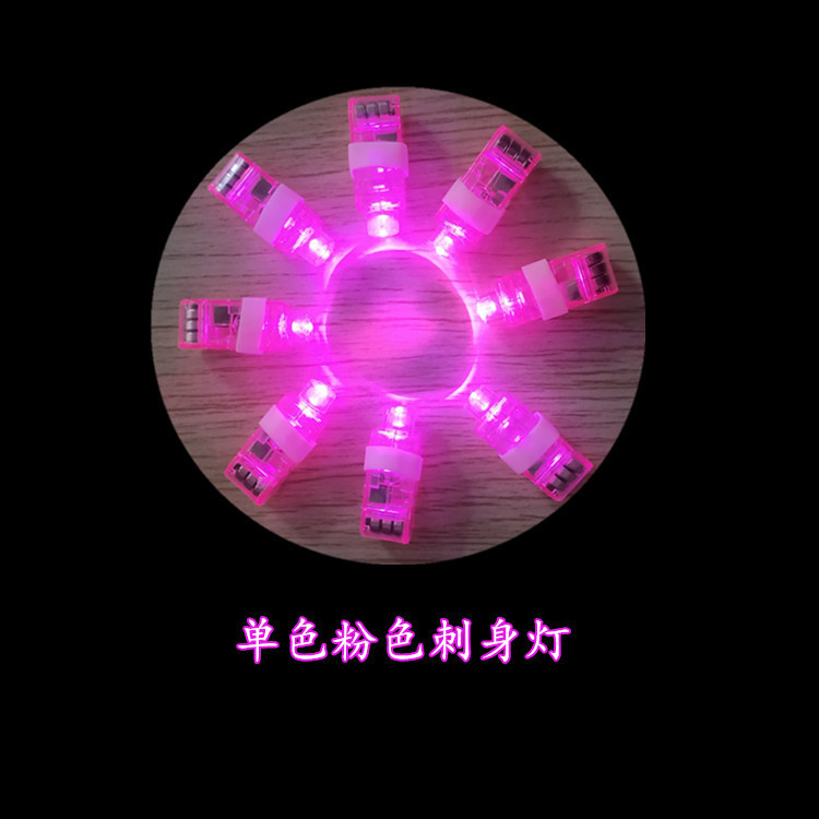 100 pink lamps shells 100/bag