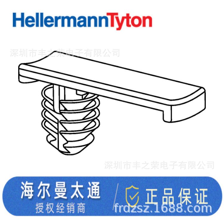 HELLERMANNTYTON������̫ͨԲ�Ŀ׵�������� BCOWFT6M 151-01092