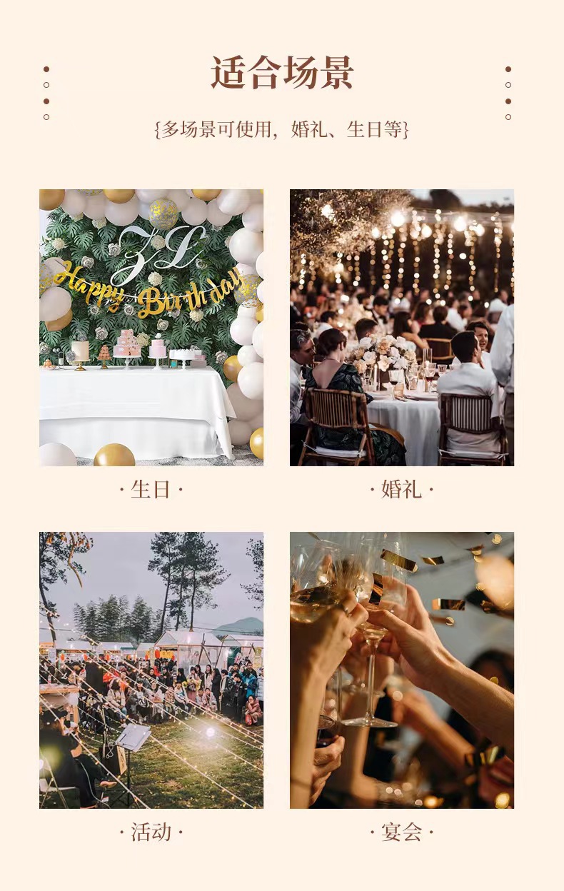 微信图片_20240908105557