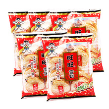 ��ͯ���e��ʳ����ѩ�84g���b��ؐ�С���b������ζ������