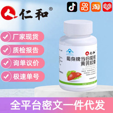 ��.�������Ʈ��w����S���z��24g(0.4g/��*60��)