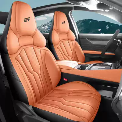 Modelə uyğun (Original) oturacaq örtükləri: 2025 Elite Luxury Ultimate Premium - black-orange-standard-edition-remarks-on-model-year-rear-row-half-package