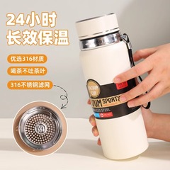 Travel Pot Stainless Steel Large Capacity Insulated Cup Outdoor Sports Water Bottle for Men and Women High-Endurance Tea Cup Car Water Bottle