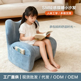 坐垫椅垫;午睡枕;腰靠