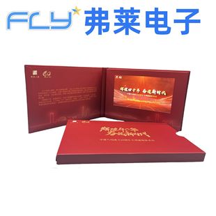 �S��ֱ�N���b7��ҕ�l�R�� ҕ�l������ A5��Ƭ���� ӡˢ��Ӯ���