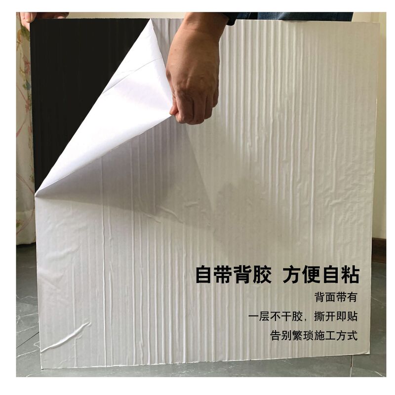 メーカー卸売り家具改造pvc床家庭用大理石タイル貼り石プラスチック床自己接着spc床|undefined